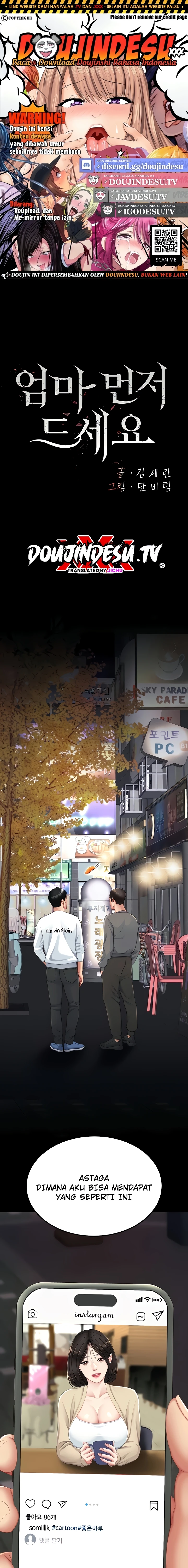 Go Ahead, Mom Raw - Chapter 130 Page 1