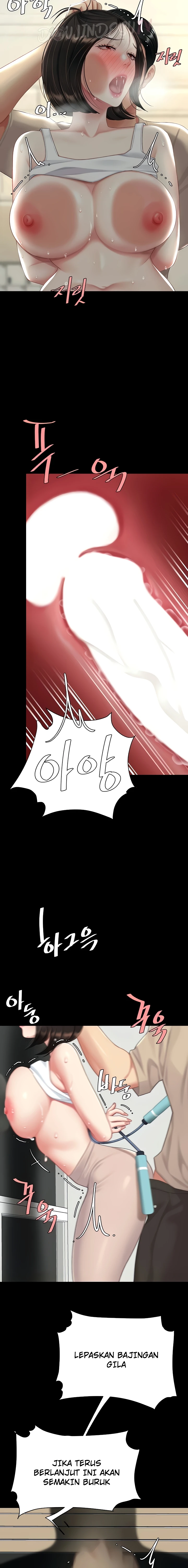 Go Ahead, Mom Raw - Chapter 130 Page 6