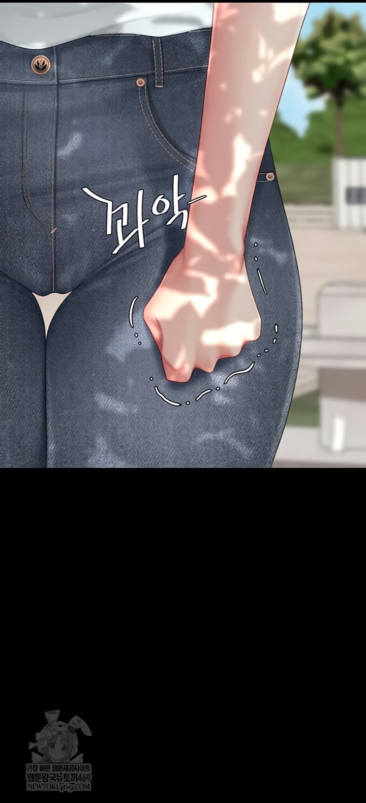 Go Ahead, Mom Raw - Chapter 136 Page 18