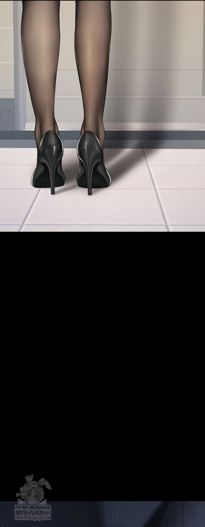 Go Ahead, Mom Raw - Chapter 136 Page 37