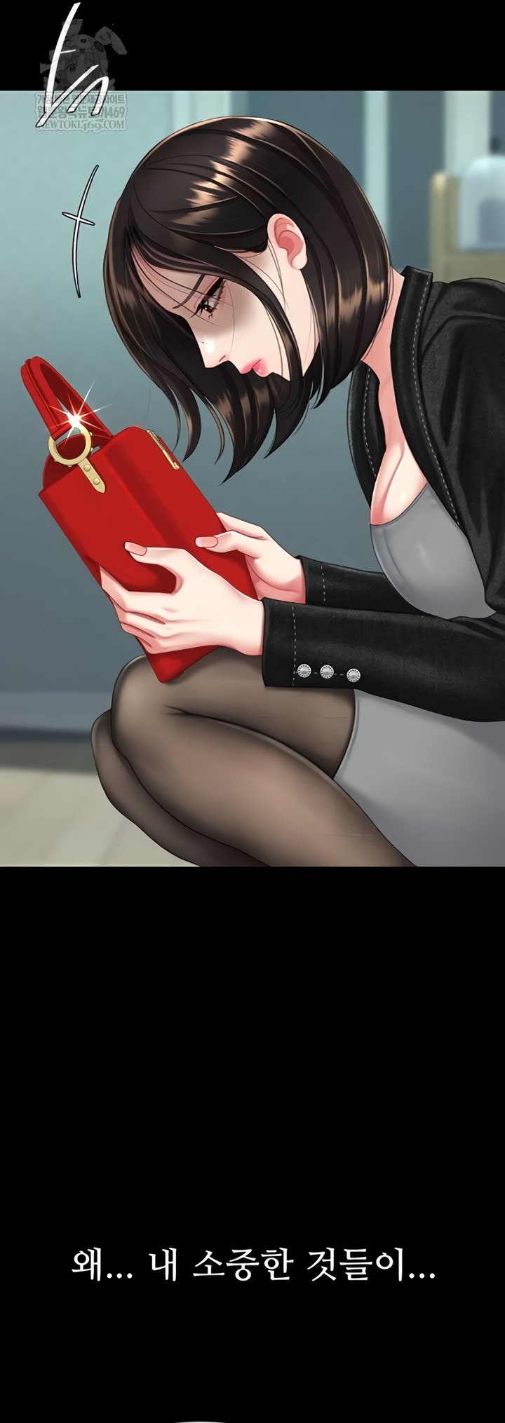 Go Ahead, Mom Raw - Chapter 136 Page 42