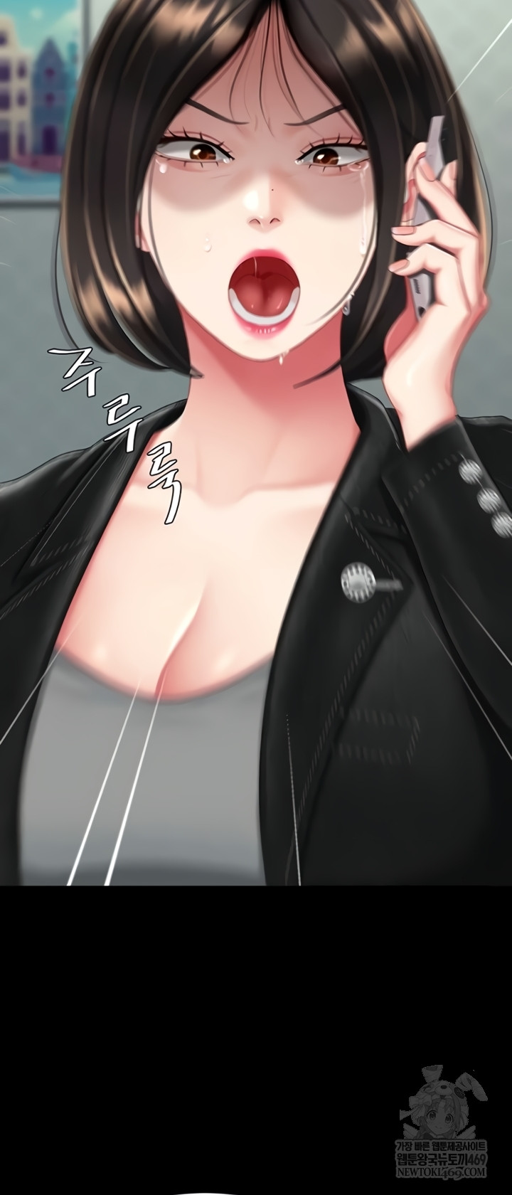 Go Ahead, Mom Raw - Chapter 136 Page 53