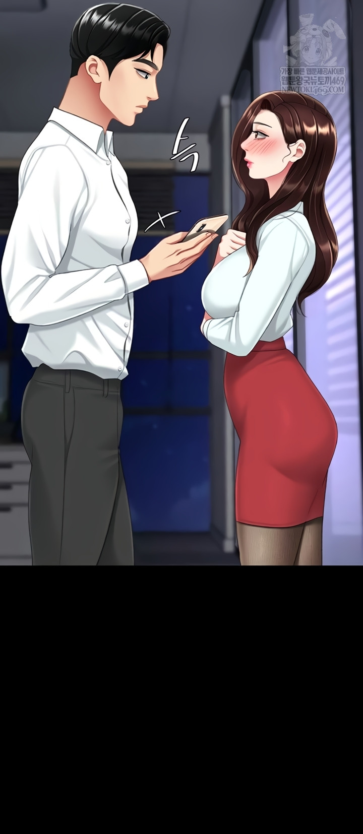 Go Ahead, Mom Raw - Chapter 136 Page 70