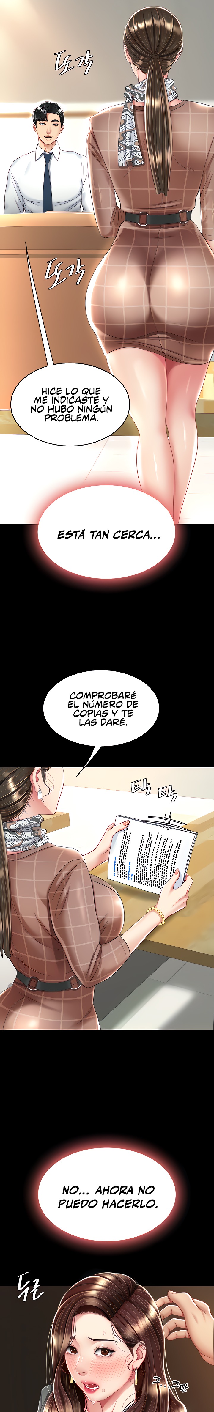 Go Ahead, Mom Raw - Chapter 14 Page 12