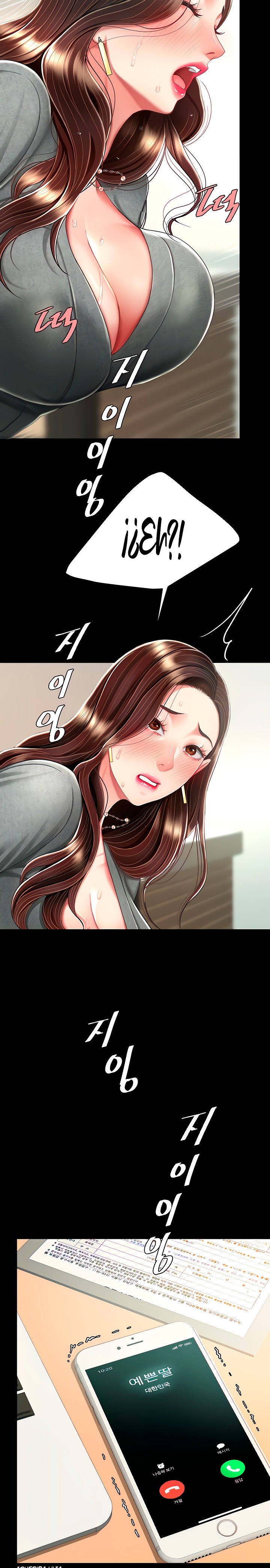 Go Ahead, Mom Raw - Chapter 15 Page 17