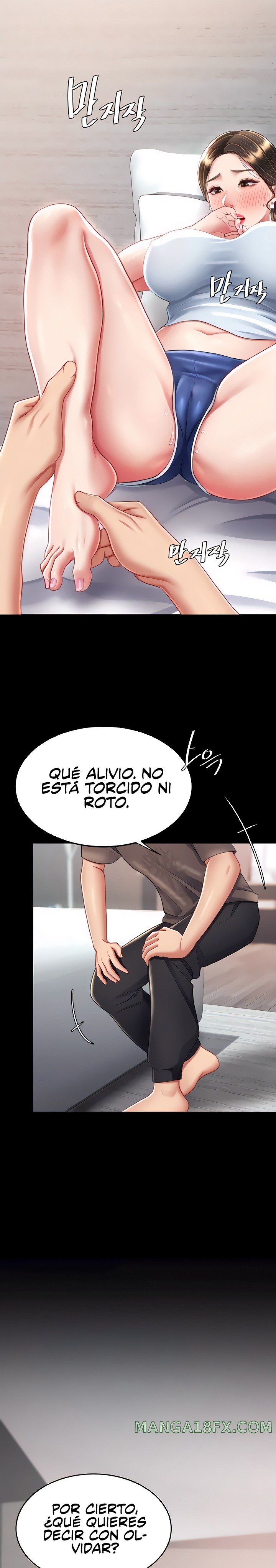 Go Ahead, Mom Raw - Chapter 17 Page 7