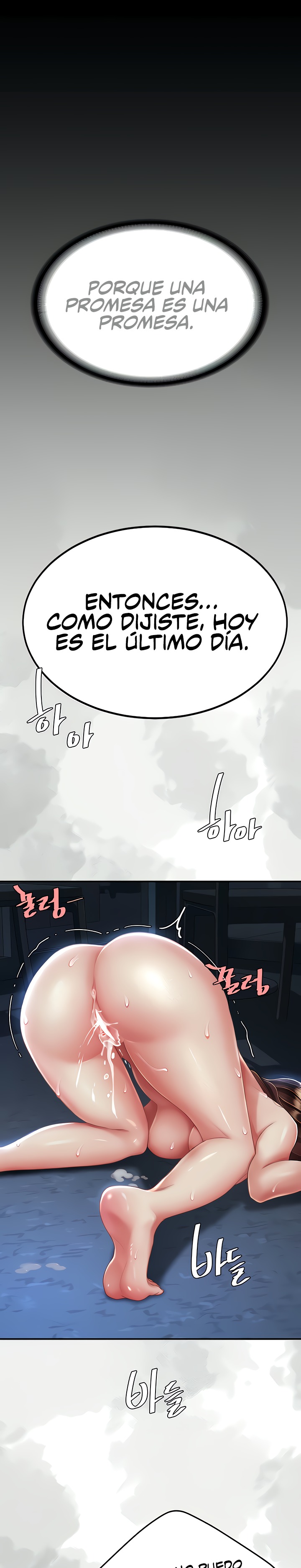 Go Ahead, Mom Raw - Chapter 24 Page 18
