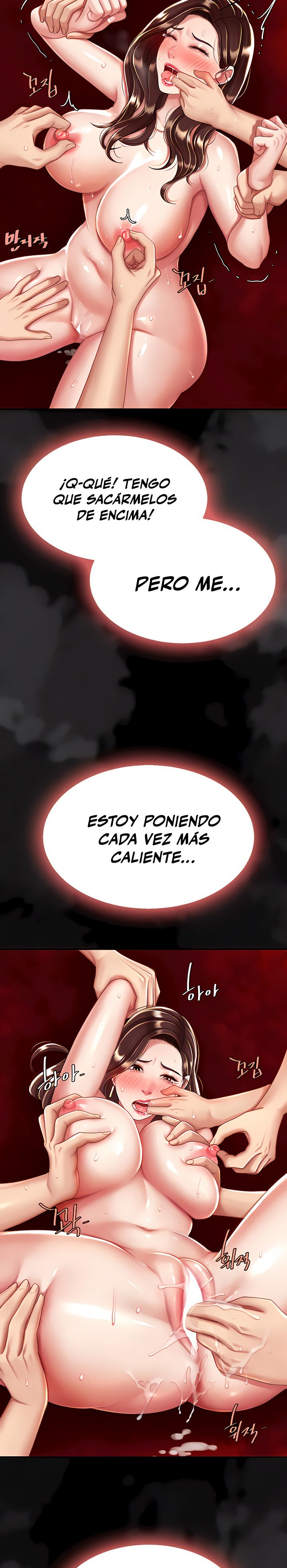 Go Ahead, Mom Raw - Chapter 26 Page 7
