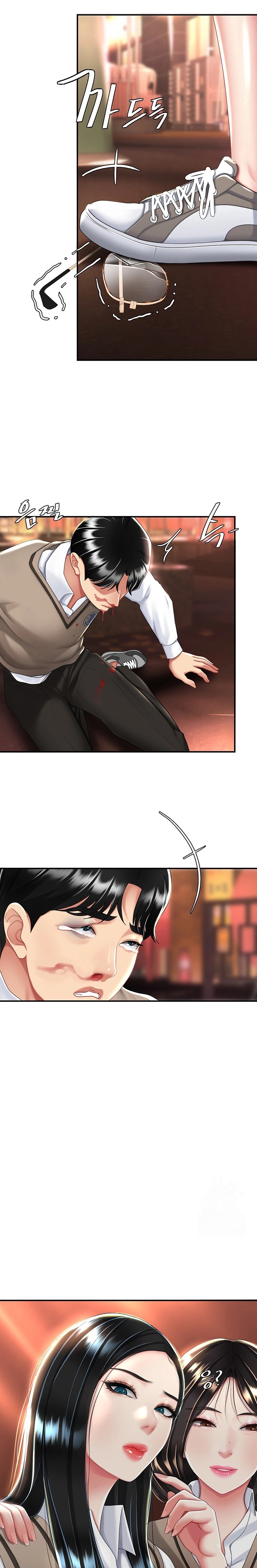 Go Ahead, Mom Raw - Chapter 30 Page 13