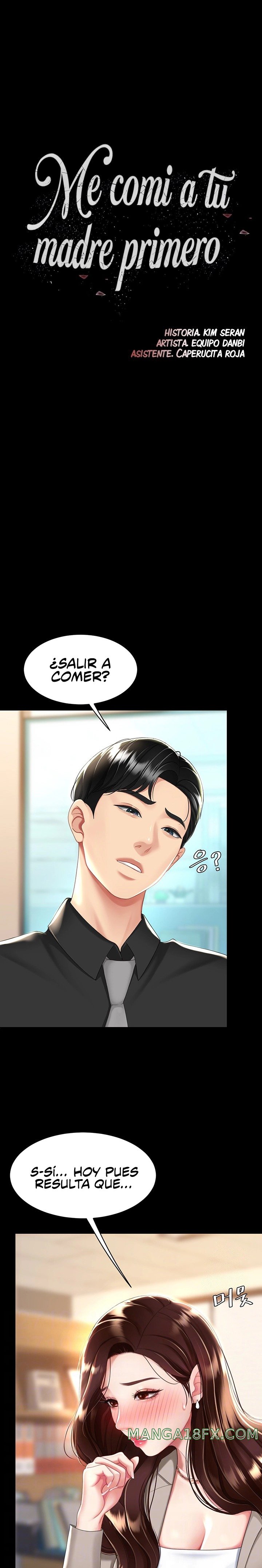 Go Ahead, Mom Raw - Chapter 31 Page 1