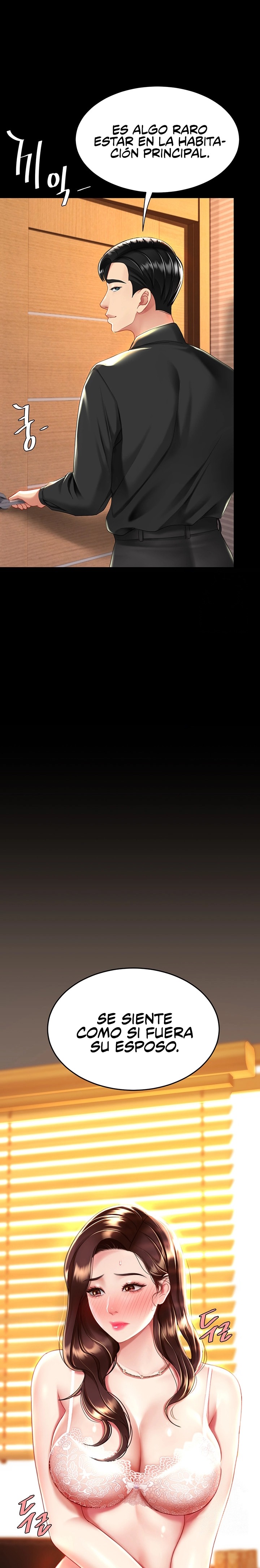 Go Ahead, Mom Raw - Chapter 31 Page 17