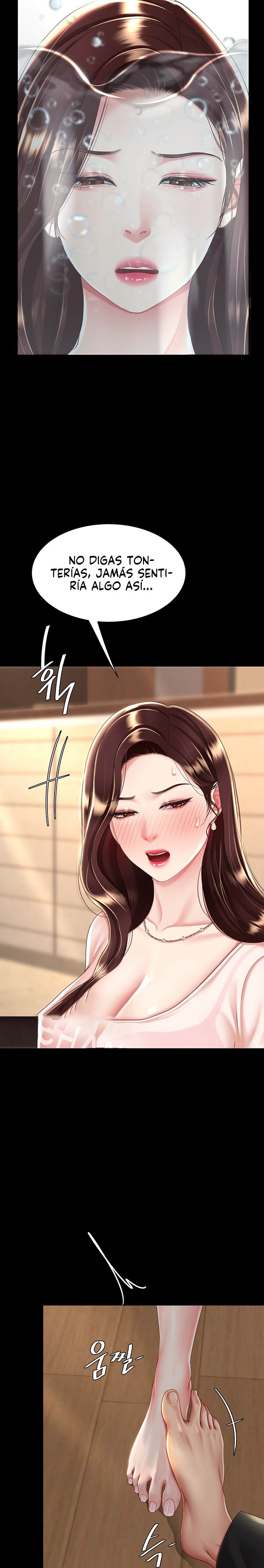 Go Ahead, Mom Raw - Chapter 35 Page 16