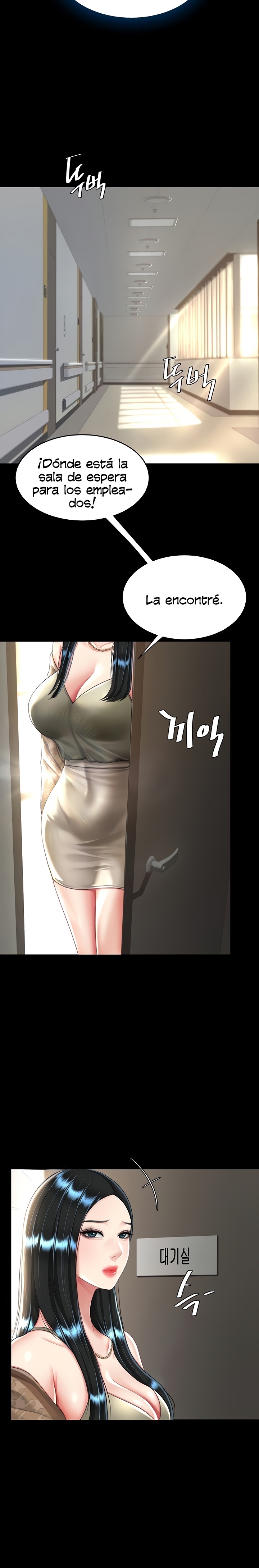 Go Ahead, Mom Raw - Chapter 36 Page 16