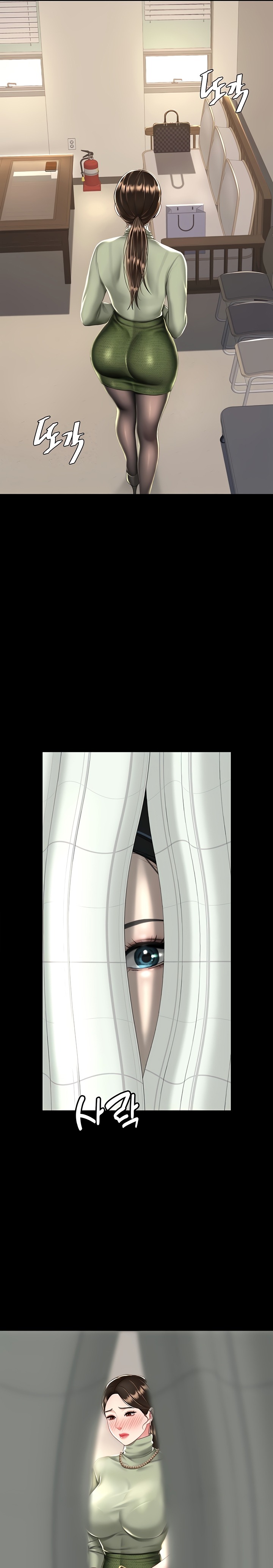 Go Ahead, Mom Raw - Chapter 36 Page 22