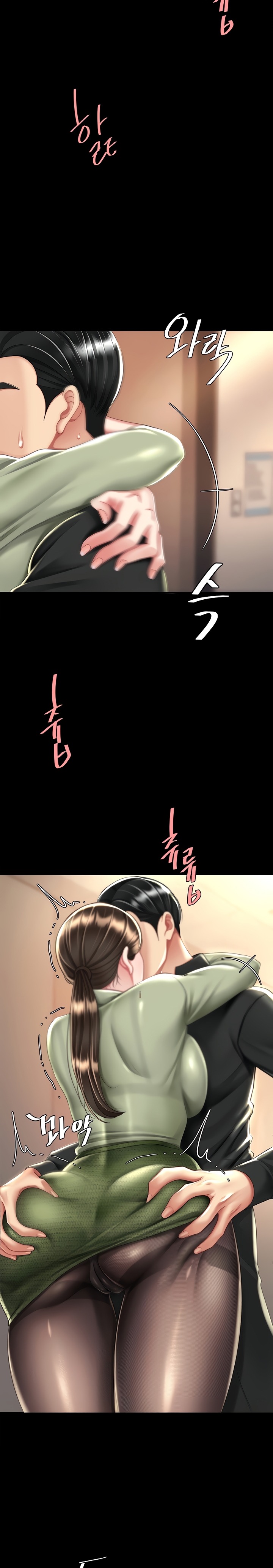 Go Ahead, Mom Raw - Chapter 36 Page 28