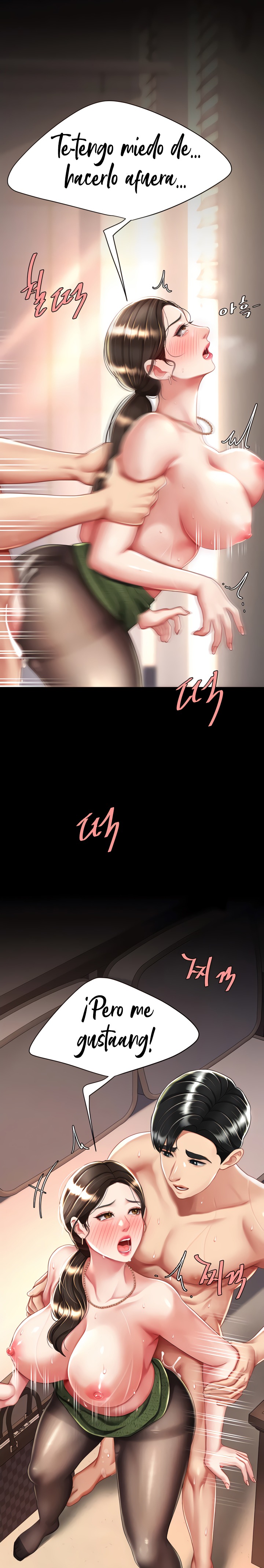 Go Ahead, Mom Raw - Chapter 38 Page 11