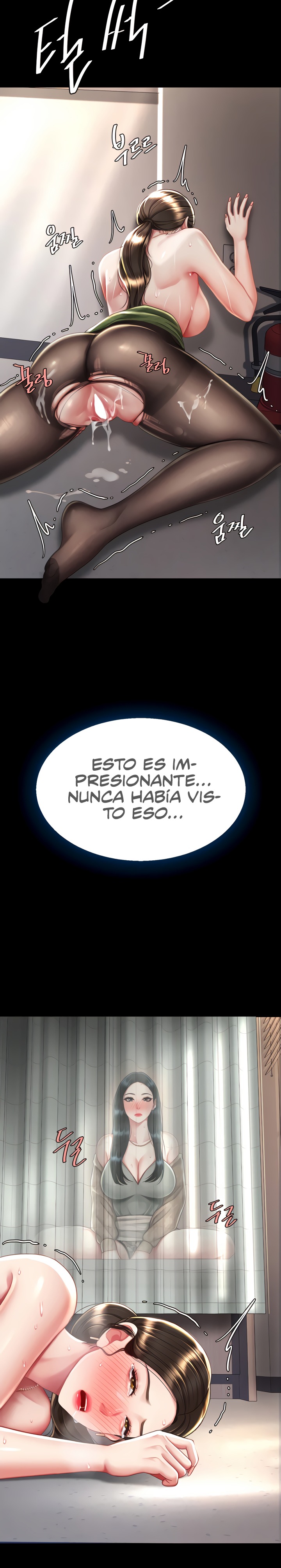 Go Ahead, Mom Raw - Chapter 38 Page 17