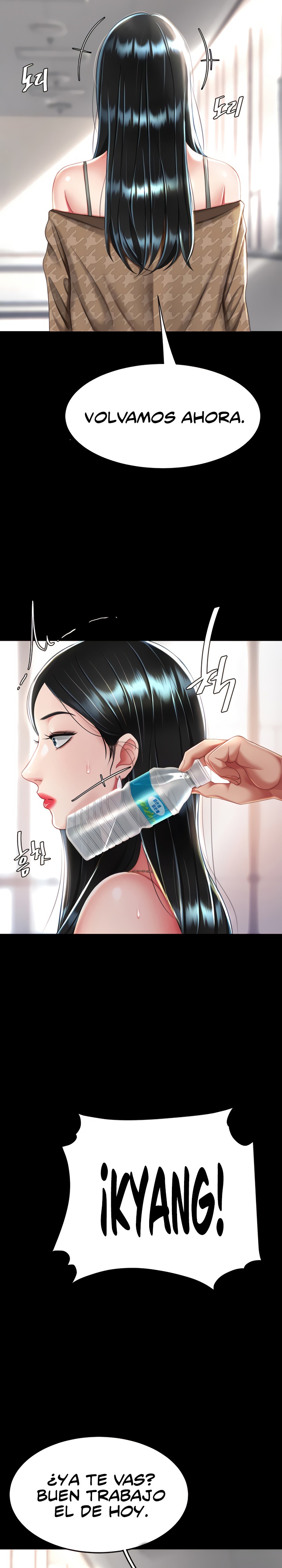 Go Ahead, Mom Raw - Chapter 38 Page 23