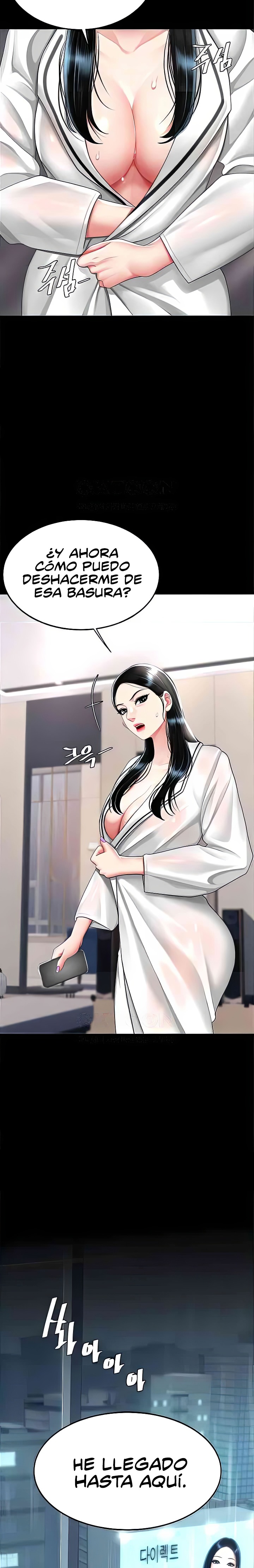 Go Ahead, Mom Raw - Chapter 39 Page 16