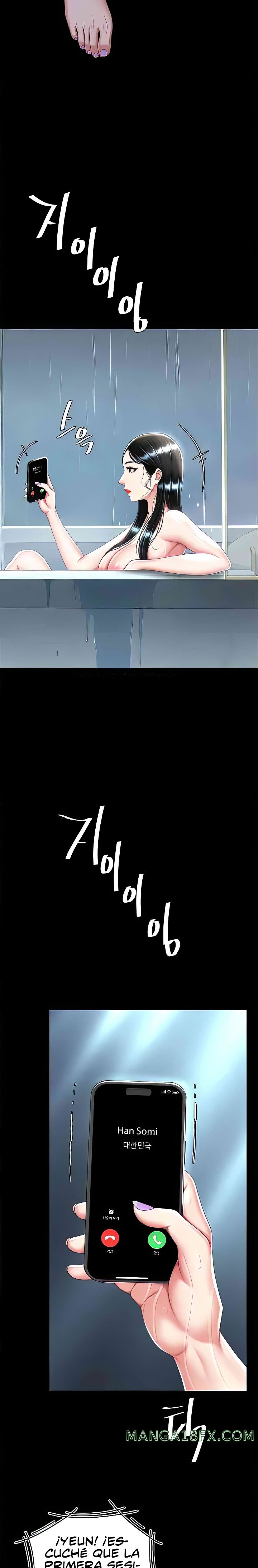 Go Ahead, Mom Raw - Chapter 39 Page 6