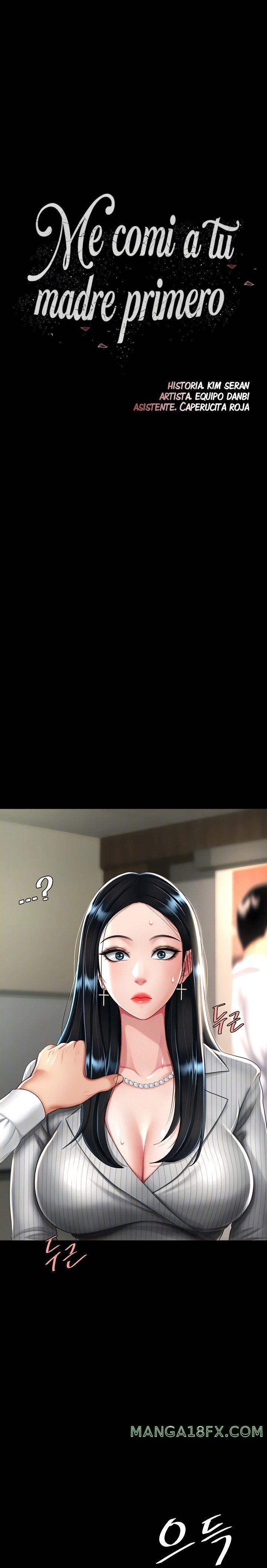 Go Ahead, Mom Raw - Chapter 40 Page 1