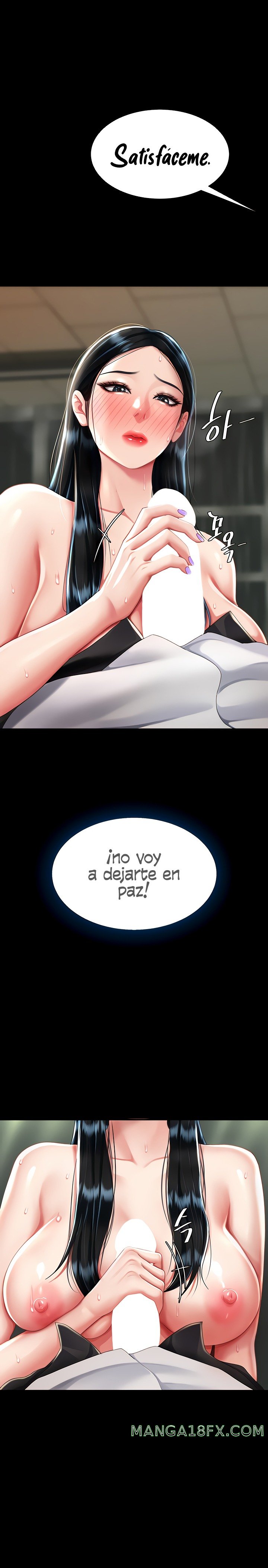 Go Ahead, Mom Raw - Chapter 40 Page 16