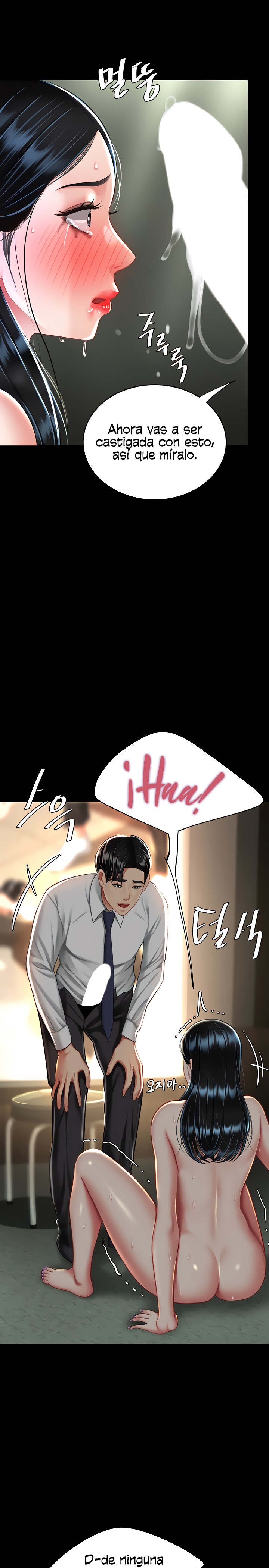 Go Ahead, Mom Raw - Chapter 40 Page 24