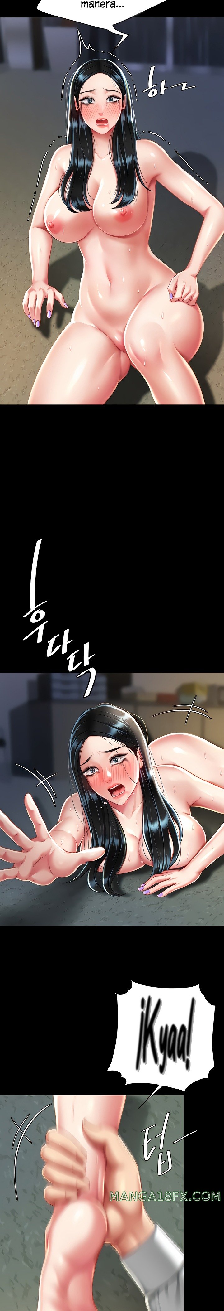 Go Ahead, Mom Raw - Chapter 40 Page 25