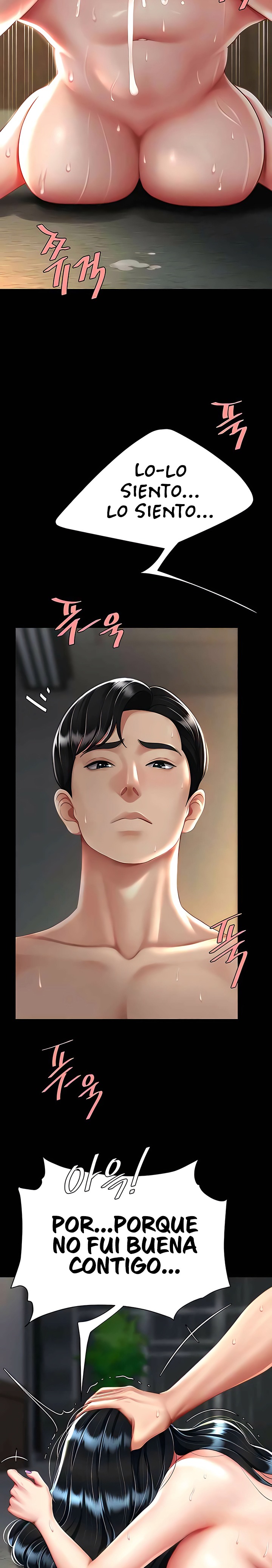 Go Ahead, Mom Raw - Chapter 42 Page 9