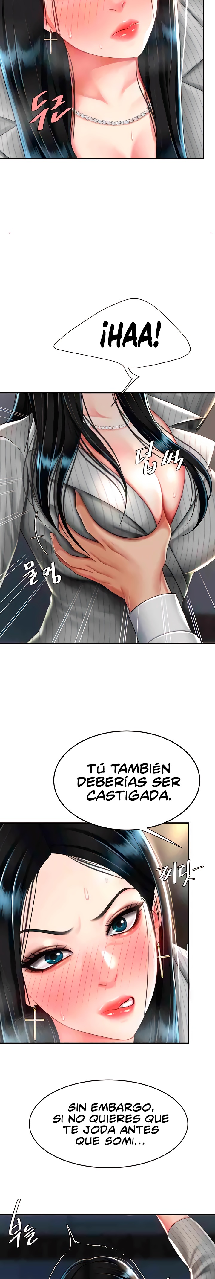 Go Ahead, Mom Raw - Chapter 43 Page 11