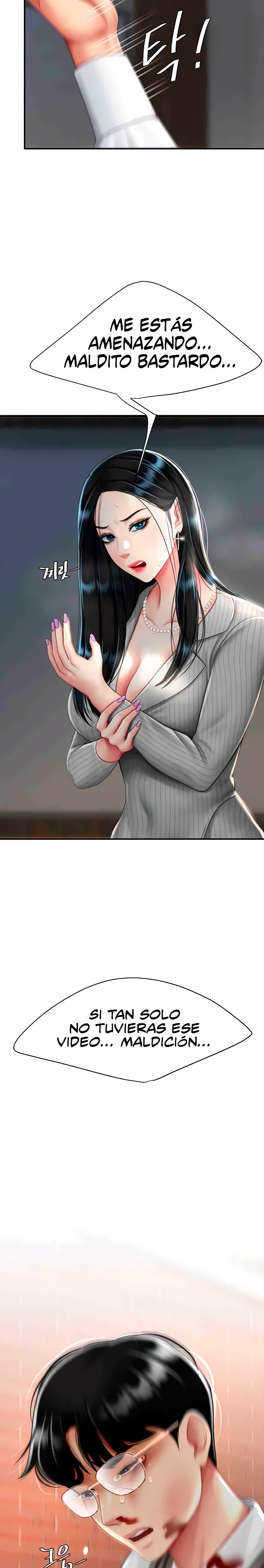 Go Ahead, Mom Raw - Chapter 43 Page 13