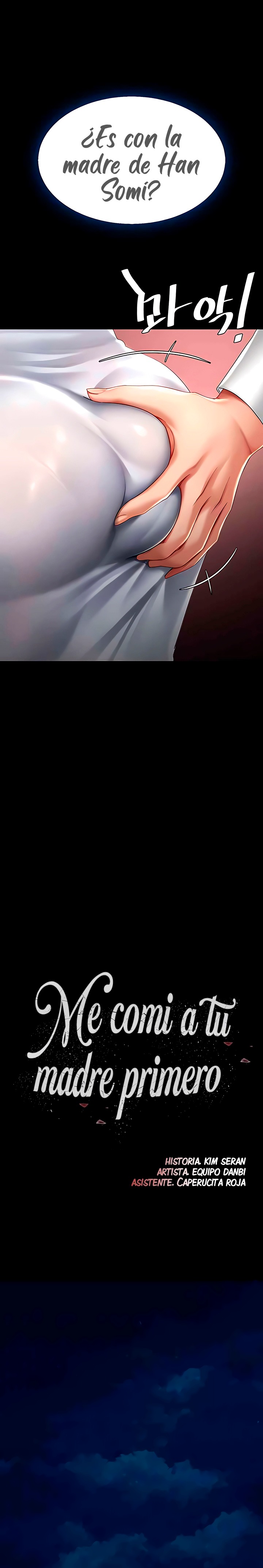 Go Ahead, Mom Raw - Chapter 43 Page 4