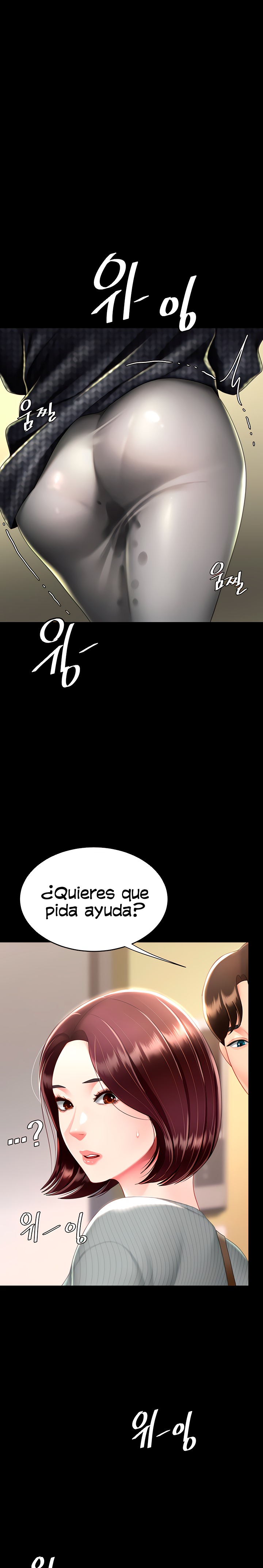 Go Ahead, Mom Raw - Chapter 44 Page 21