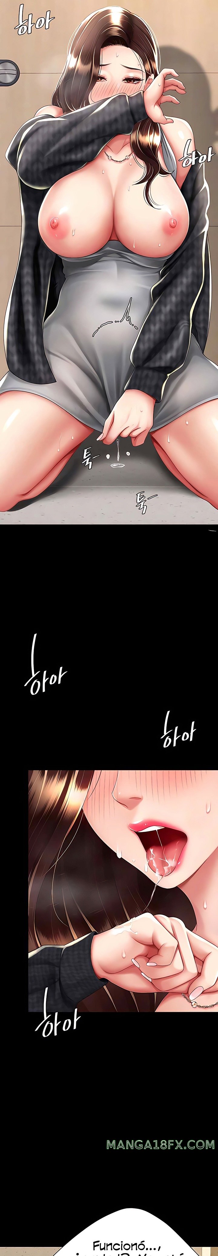 Go Ahead, Mom Raw - Chapter 45 Page 16