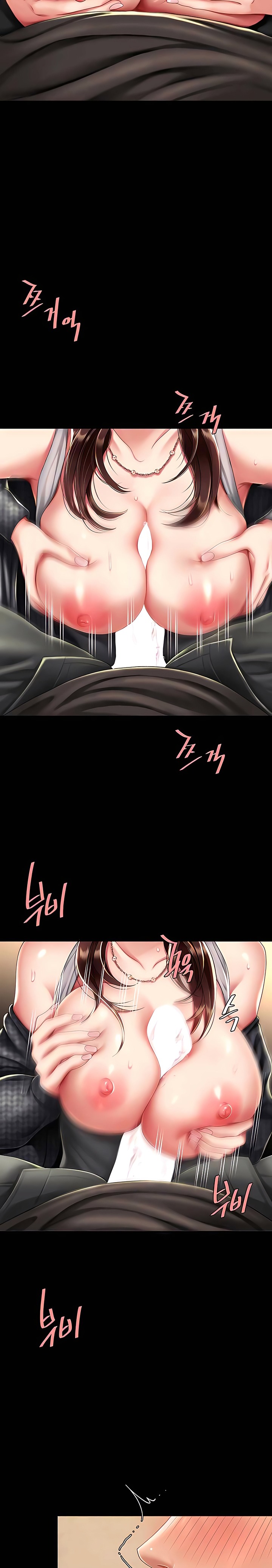 Go Ahead, Mom Raw - Chapter 45 Page 25