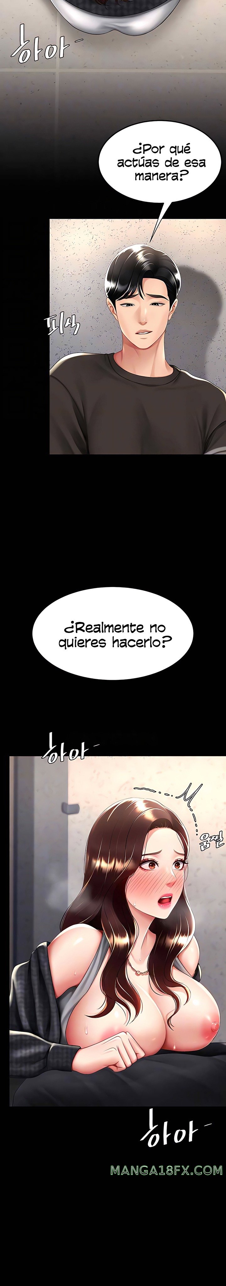 Go Ahead, Mom Raw - Chapter 45 Page 5