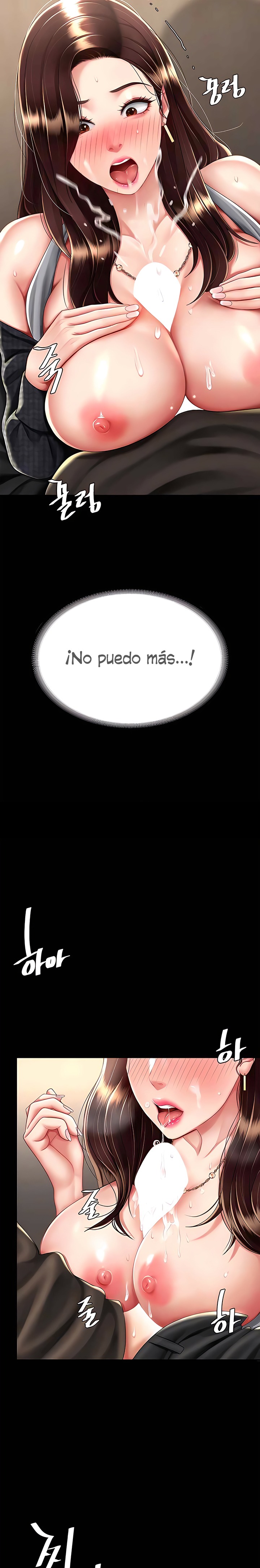 Go Ahead, Mom Raw - Chapter 46 Page 10