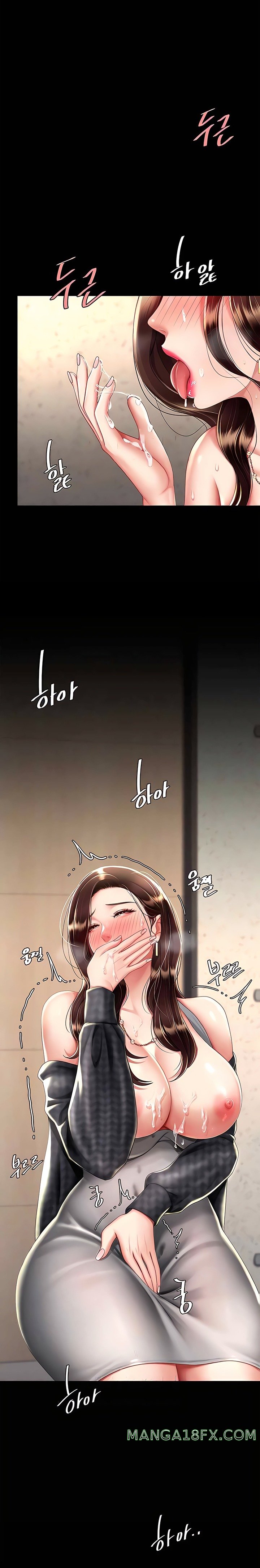 Go Ahead, Mom Raw - Chapter 46 Page 13