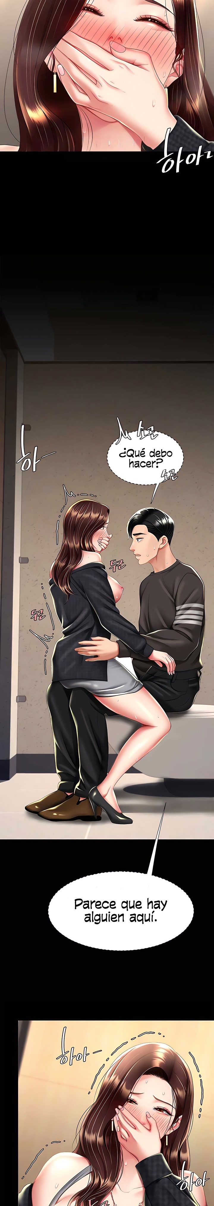 Go Ahead, Mom Raw - Chapter 46 Page 22