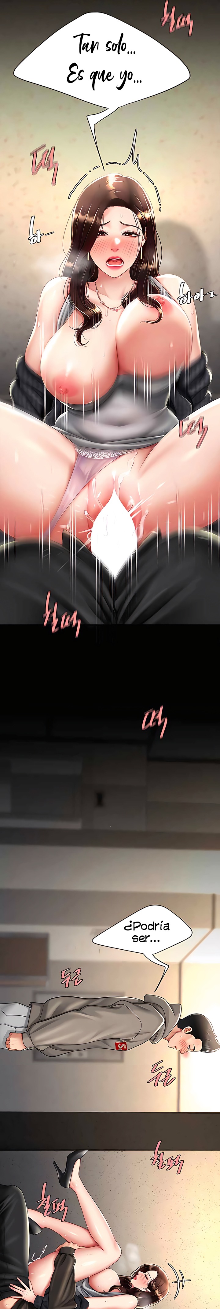 Go Ahead, Mom Raw - Chapter 47 Page 15