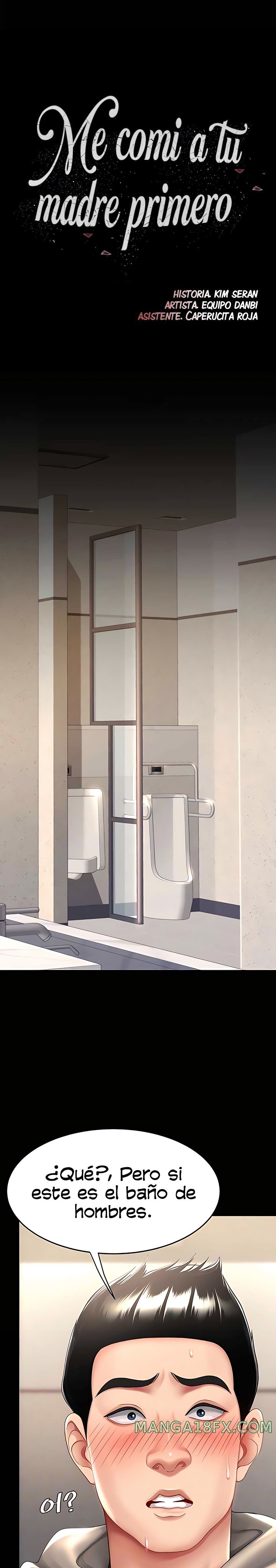 Go Ahead, Mom Raw - Chapter 47 Page 4