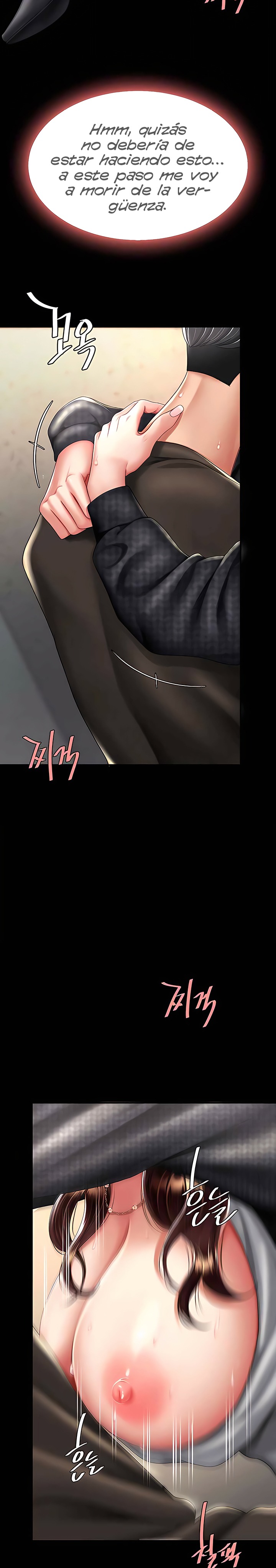 Go Ahead, Mom Raw - Chapter 47 Page 6