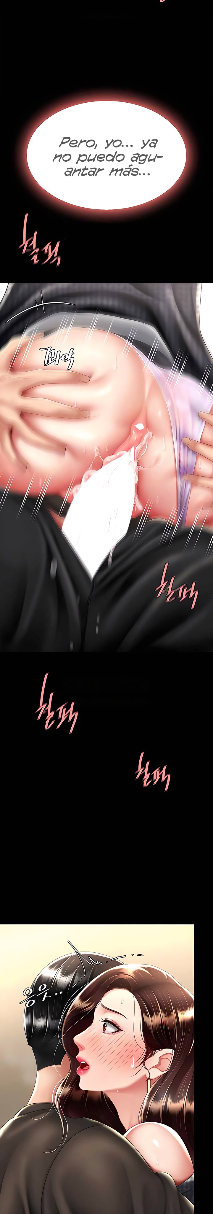 Go Ahead, Mom Raw - Chapter 47 Page 7