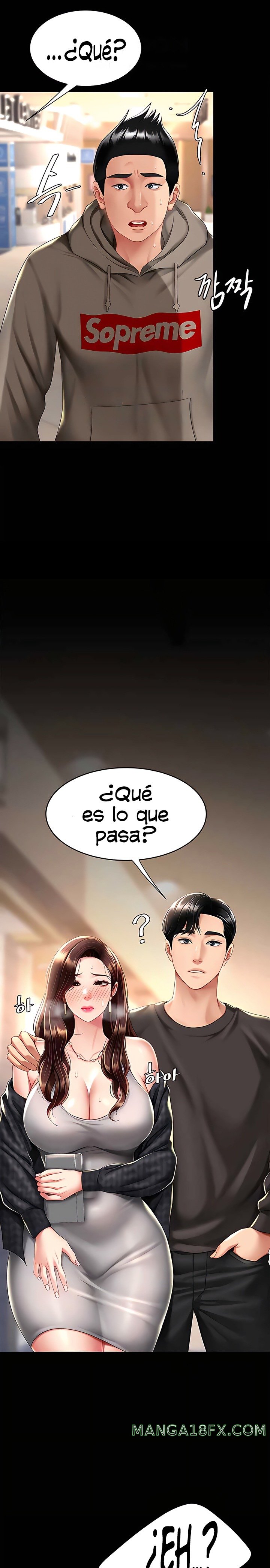 Go Ahead, Mom Raw - Chapter 48 Page 23