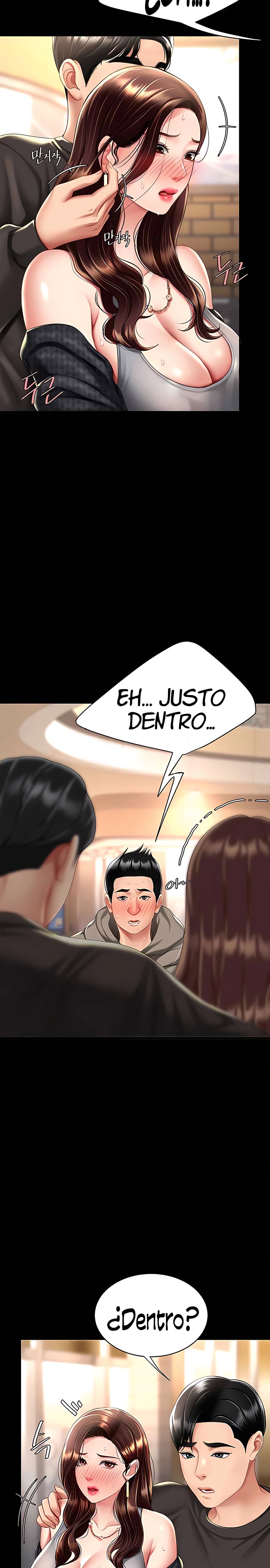 Go Ahead, Mom Raw - Chapter 48 Page 24