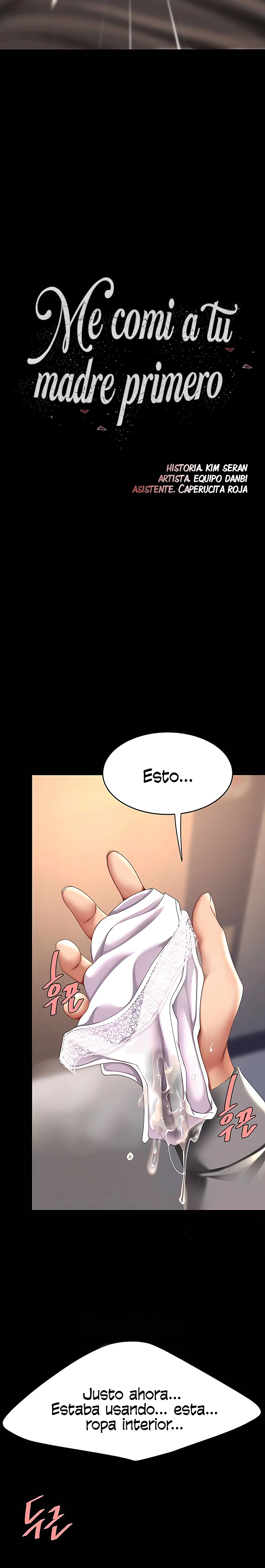 Go Ahead, Mom Raw - Chapter 48 Page 3