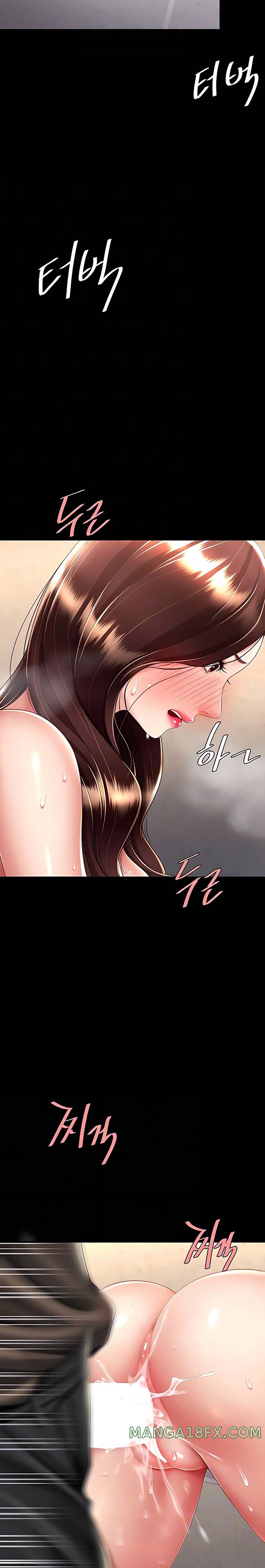 Go Ahead, Mom Raw - Chapter 48 Page 5