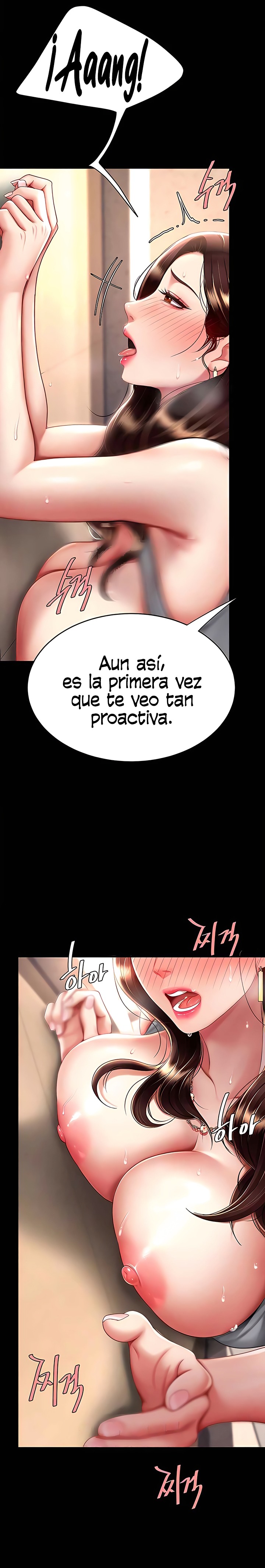 Go Ahead, Mom Raw - Chapter 48 Page 9