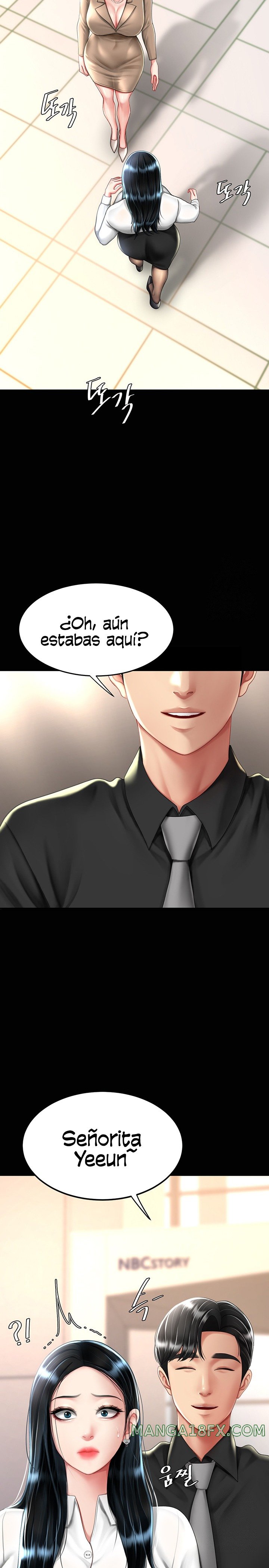 Go Ahead, Mom Raw - Chapter 49 Page 11