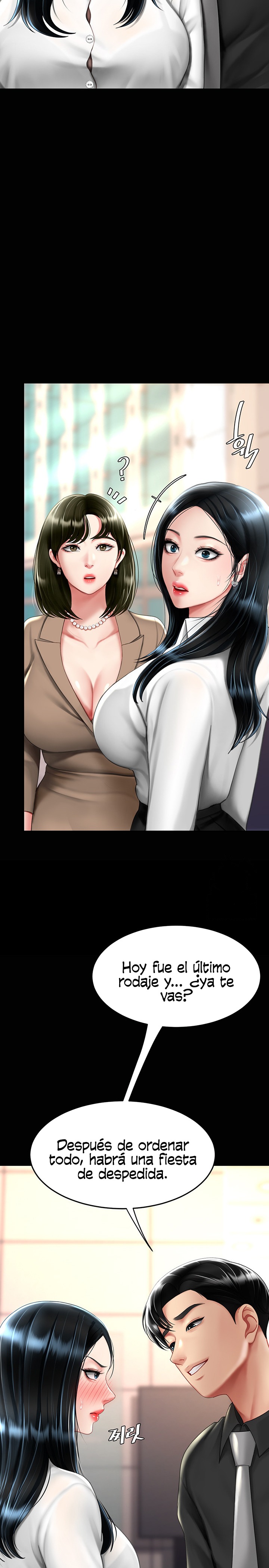 Go Ahead, Mom Raw - Chapter 49 Page 12